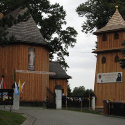 Nawiedzenie obrazu Jezusa Miłosiernego oraz relikwii św. s. Faustyny Kowalskiej i bł. Jana Pawła II